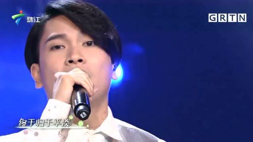 千亿个夜晚 腾讯视频