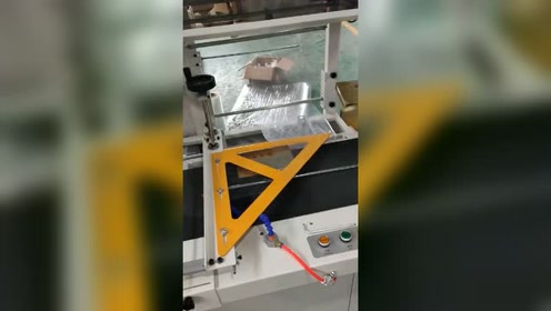 化妆品包膜机 腾讯视频