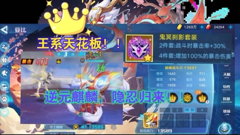 腾讯视频