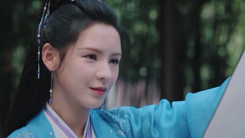 美人皮:乔公子舍命救连城