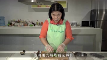 教你做3款全素三明治卷