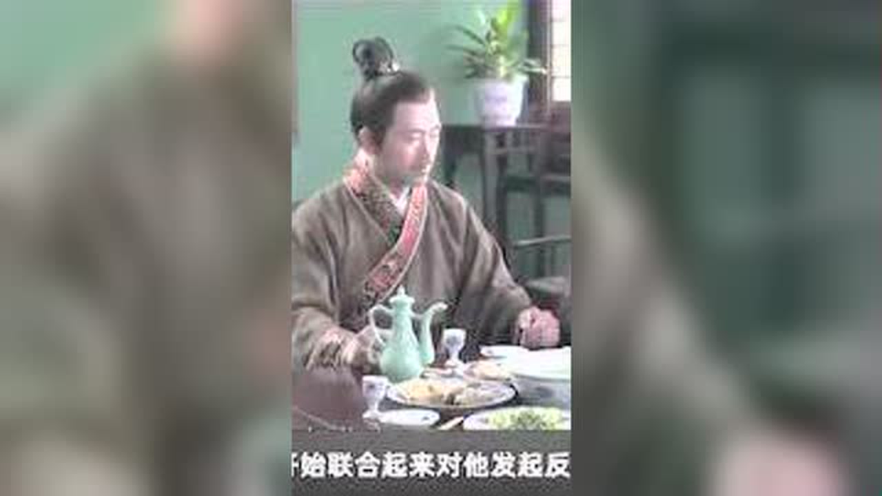 刘基 _ 百科