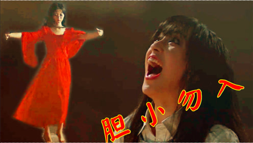 惊悚之夜 腾讯视频