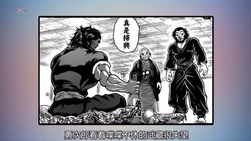 腾讯视频