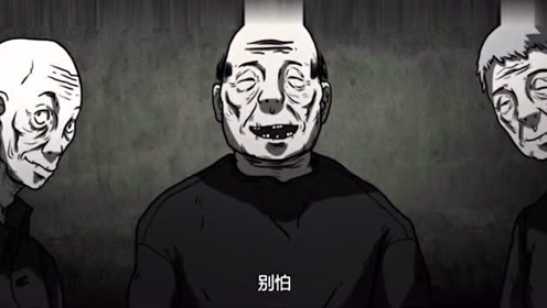 暴走恐怖故事 腾讯视频