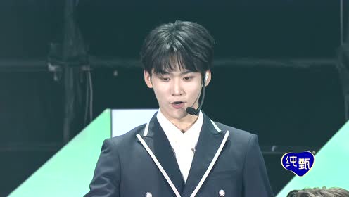 《创造营2021》doki大爬梯粉丝见面会