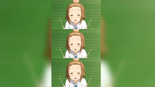 田井中律 腾讯视频