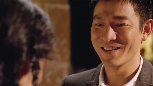 游龙戏凤:刘德华演技炸裂,求婚被拒绝,这笑容绝了啊