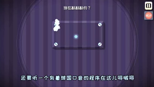 [图]There is no game：别问，问就是和人工智障斗智斗勇的一天！