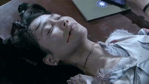 毒刺:女间谍被国军活捉,被羞辱折磨,国军高官都看不下去了