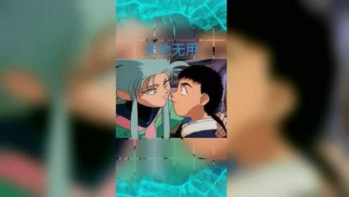 腾讯视频