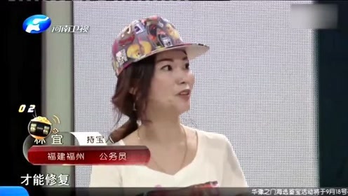 师曾书画 腾讯视频