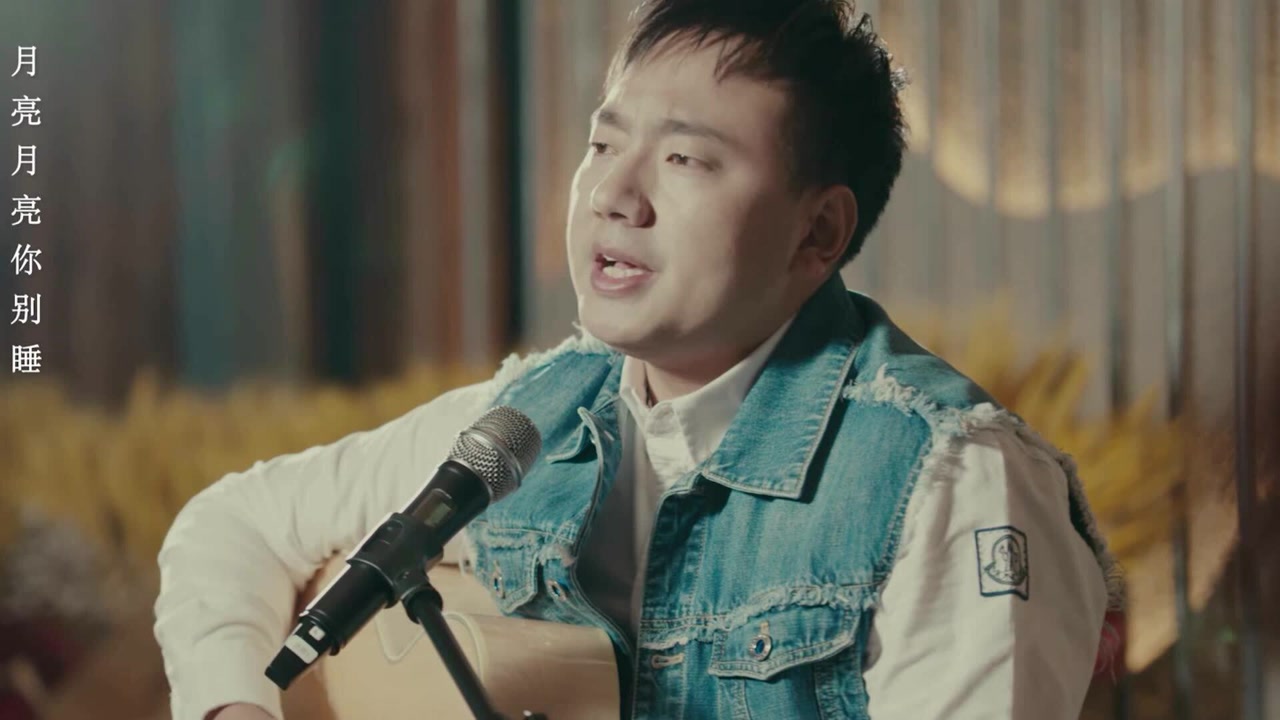 海来阿木的嗓音太有穿透力了,一首《不过人间》歌词戳心!