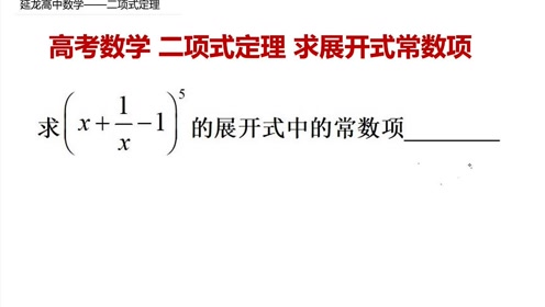 腾讯视频