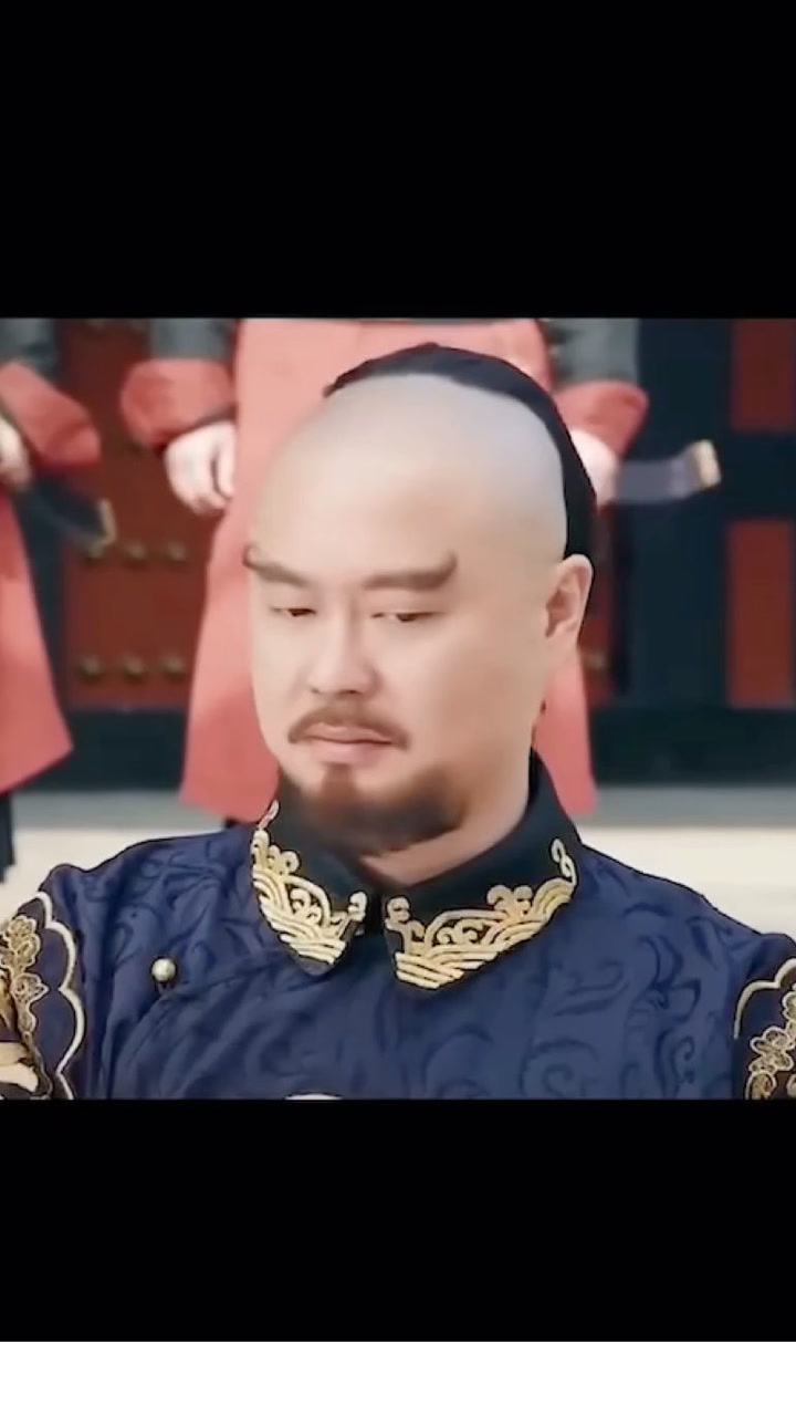 你瞅他那样娘们唧唧