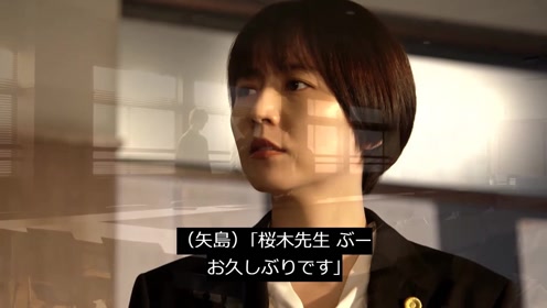 龙樱 腾讯视频