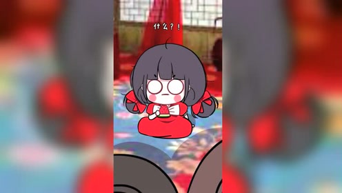 都市妖怪生存指南:呼叫鬼王大人,你的男主地位估计要不保了?