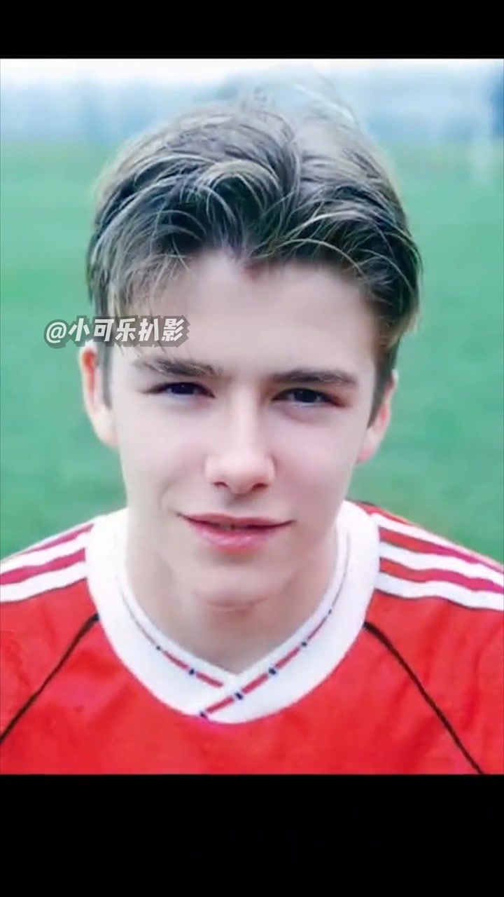 贝克汉姆年轻时真的帅,可以说是足球界的颜值扛把子##影视 ##我要上