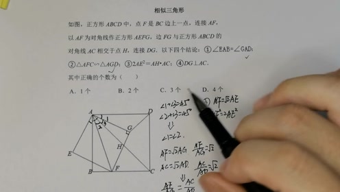 腾讯视频