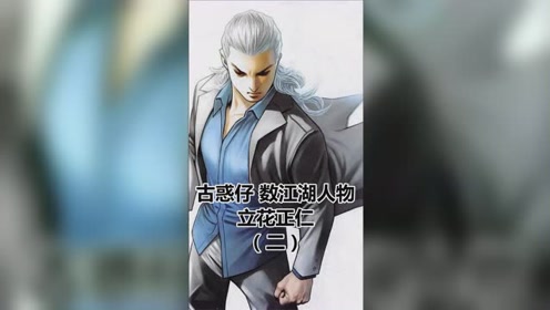 腾讯视频