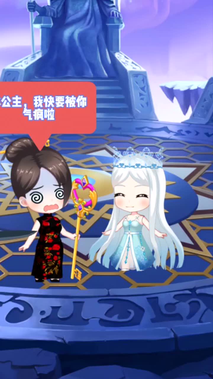叶罗丽彩妆公主#学生党#快手小游戏@快手粉条(o40300047)