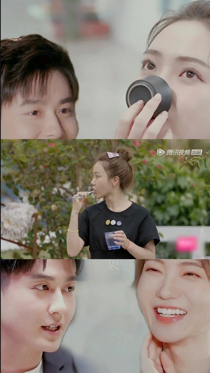 心动的信号4·心疼橙子