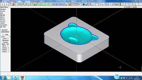 [图]mastercam9.1编程 放射状加工参数设置实例（10）