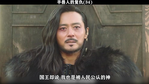 腾讯视频