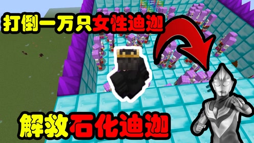 腾讯视频