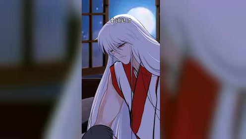 鬼王:命运弄人.#白真真#都市动漫#轻漫计划