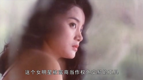 黑道大姐与女明星剥皮互换,化身厉鬼只为复仇,92年英叔巅峰之作