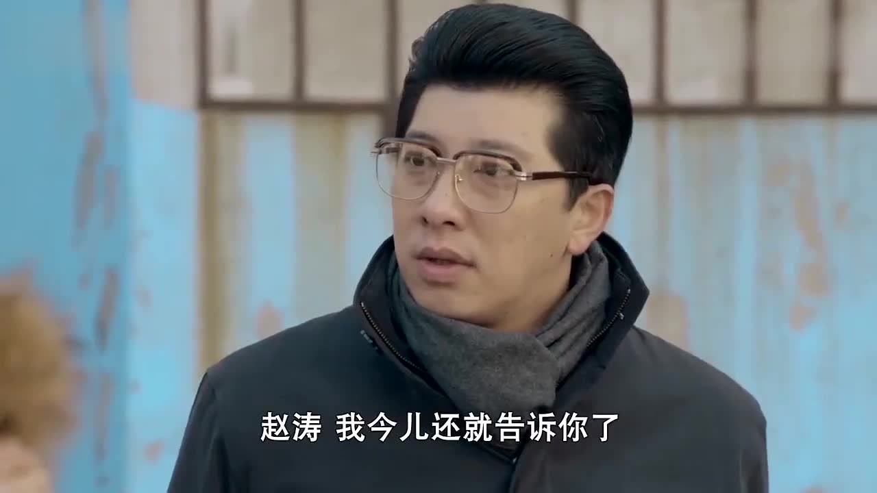 孃親舅大:家陽當著趙濤的面,大膽表白彩鈴,氣壞趙濤