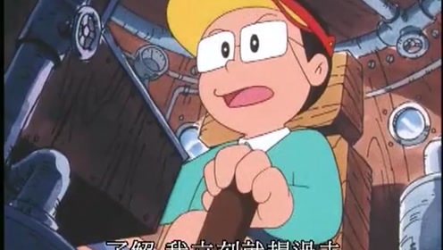 奇天烈大百科 英一坐着 潜地球 竟还有潜望镜 这太先进了 娱乐视频