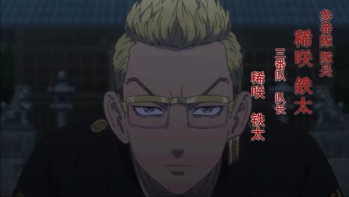 腾讯视频