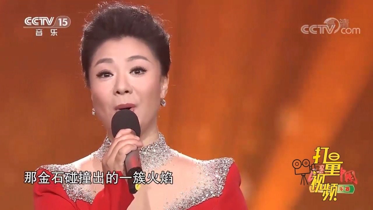 誓言王丽达,王丽达_大山谷图库