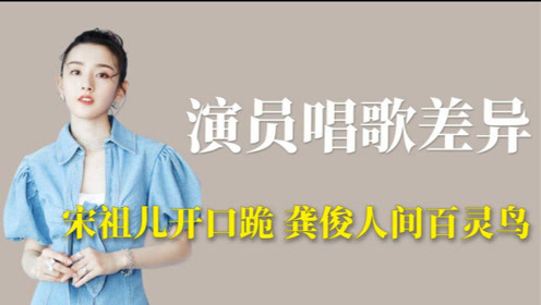 演员失忆不同剧本短剧，演过失忆的男演员