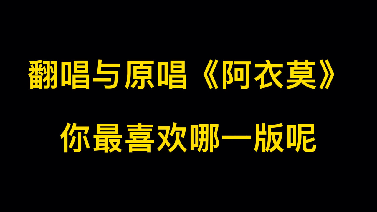 大神慧版《美人画卷》,时光败了红颜,难断青丝三千.