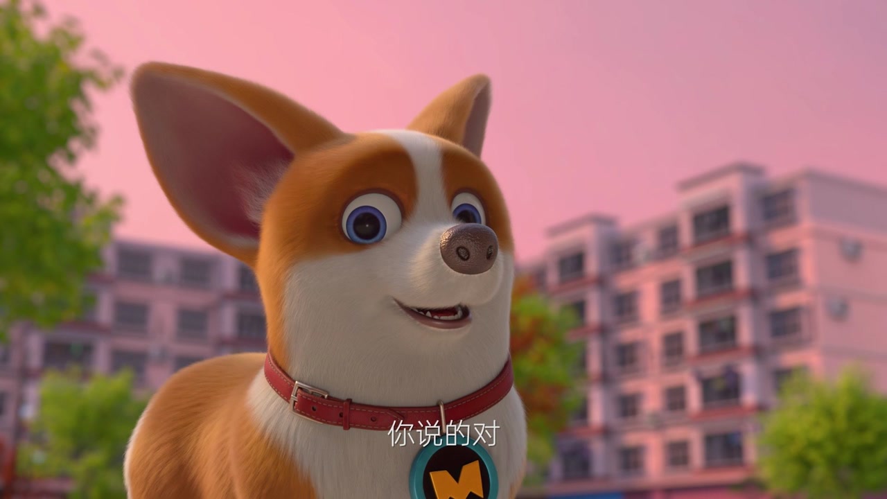 飞狗moco之星球计划:狗模狗样