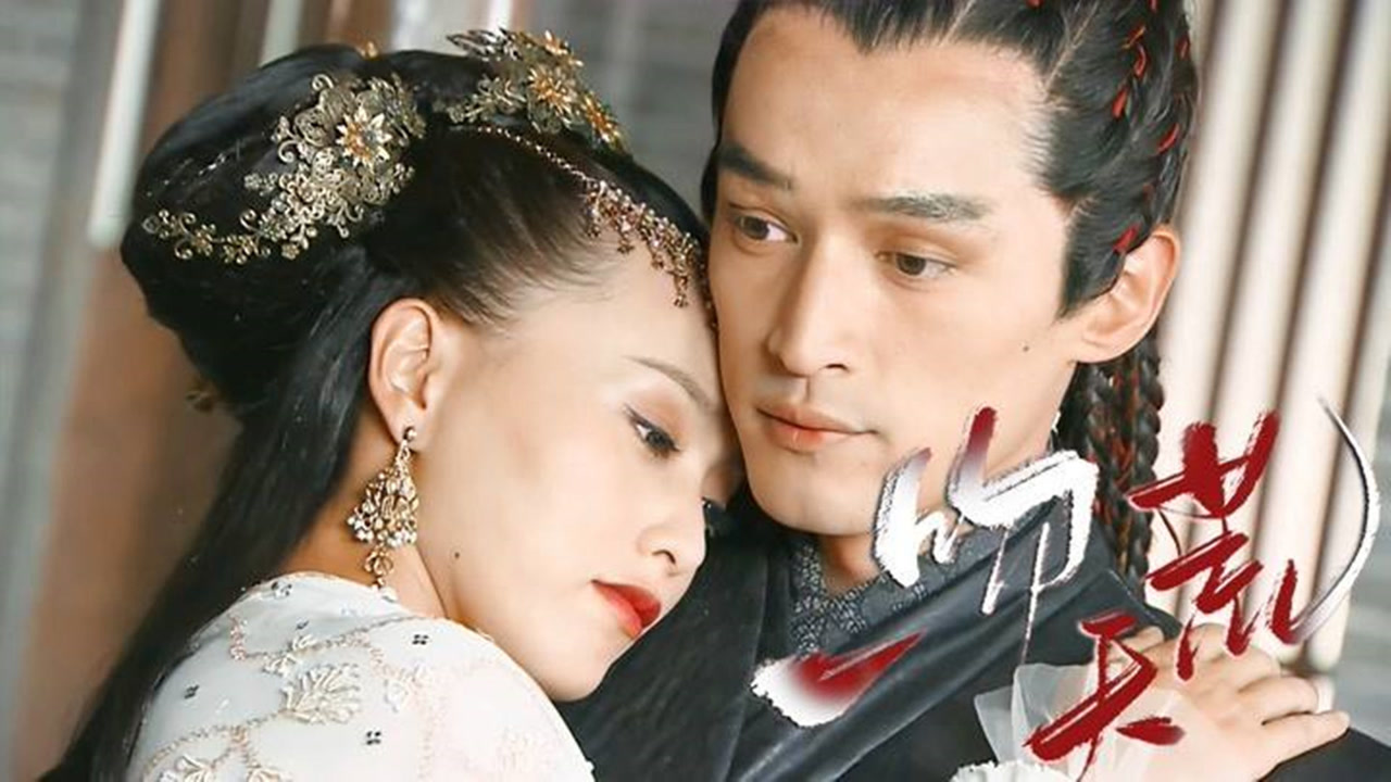 "我可以疯,我的女人不可以"【宇文拓x宁珂】