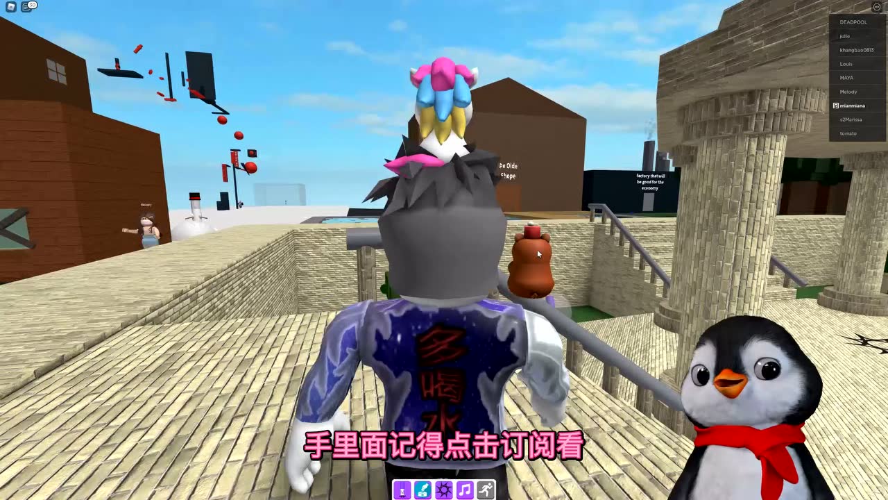 roblox进入我的世界寻找隐藏记号笔!面面解说