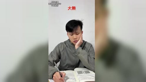 02:41平平回家第5天,终于露出笑脸,心却伤透了鲁北人小凯2022-02-27