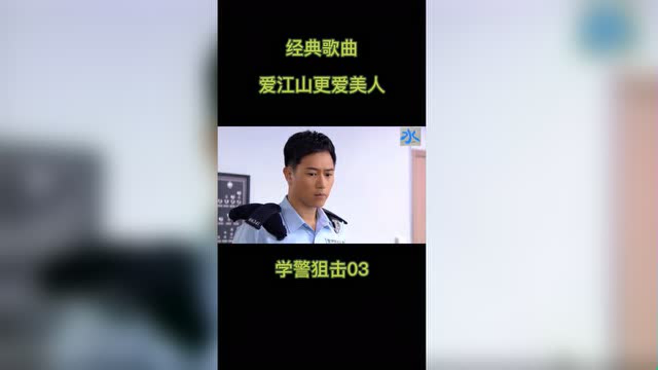 郑俊弘《投降吧》live现场~这首歌真的很耐听啊!