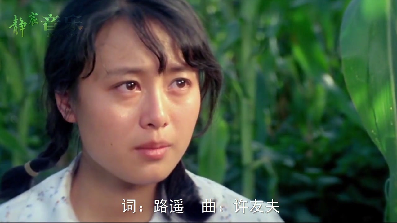 冯健雪原唱,1984年老电影《人生》插曲《叫一声哥哥你快回来》