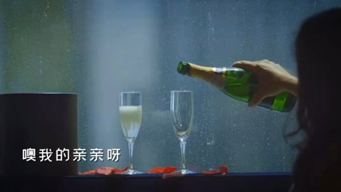 泪蛋蛋掉在酒杯杯杯曲谱_汩蛋蛋掉在酒杯里曲谱