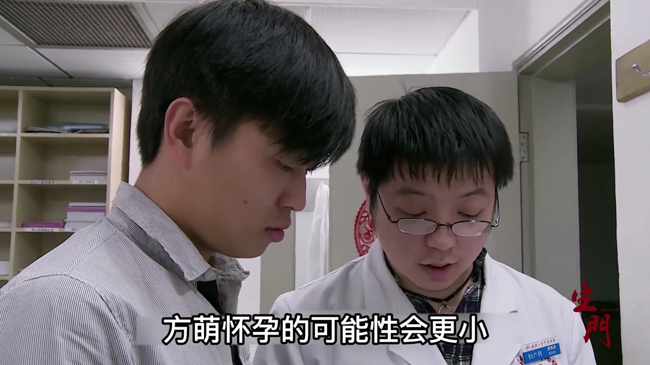 生门:妊娠高血压产妇,怀孕28周破腹产取出胎儿,宝宝只有600g