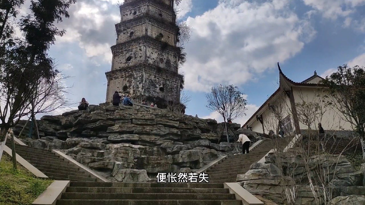 建筑是凝固的历史,每一个城市都有属于自己的的情怀——隆昌云峰塔