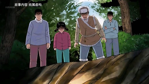 老烟鬼37集:大雨冲出几个棺材,里面竟然空空如也