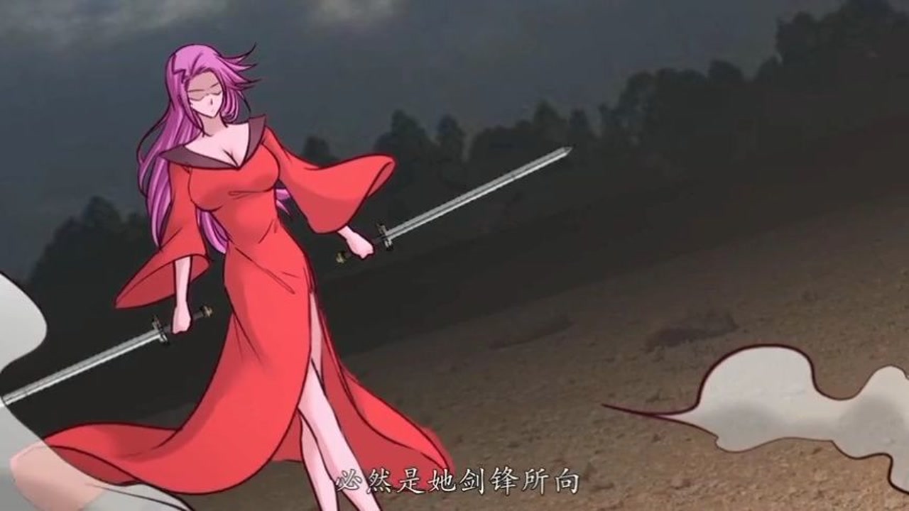 龙王殿:手下问张玄见到切茜娅怎么说,这时张玄说不知道