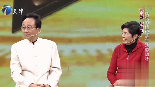 孙正平携爱妻做客分享夫妻间的相处日常处处尽显恩爱