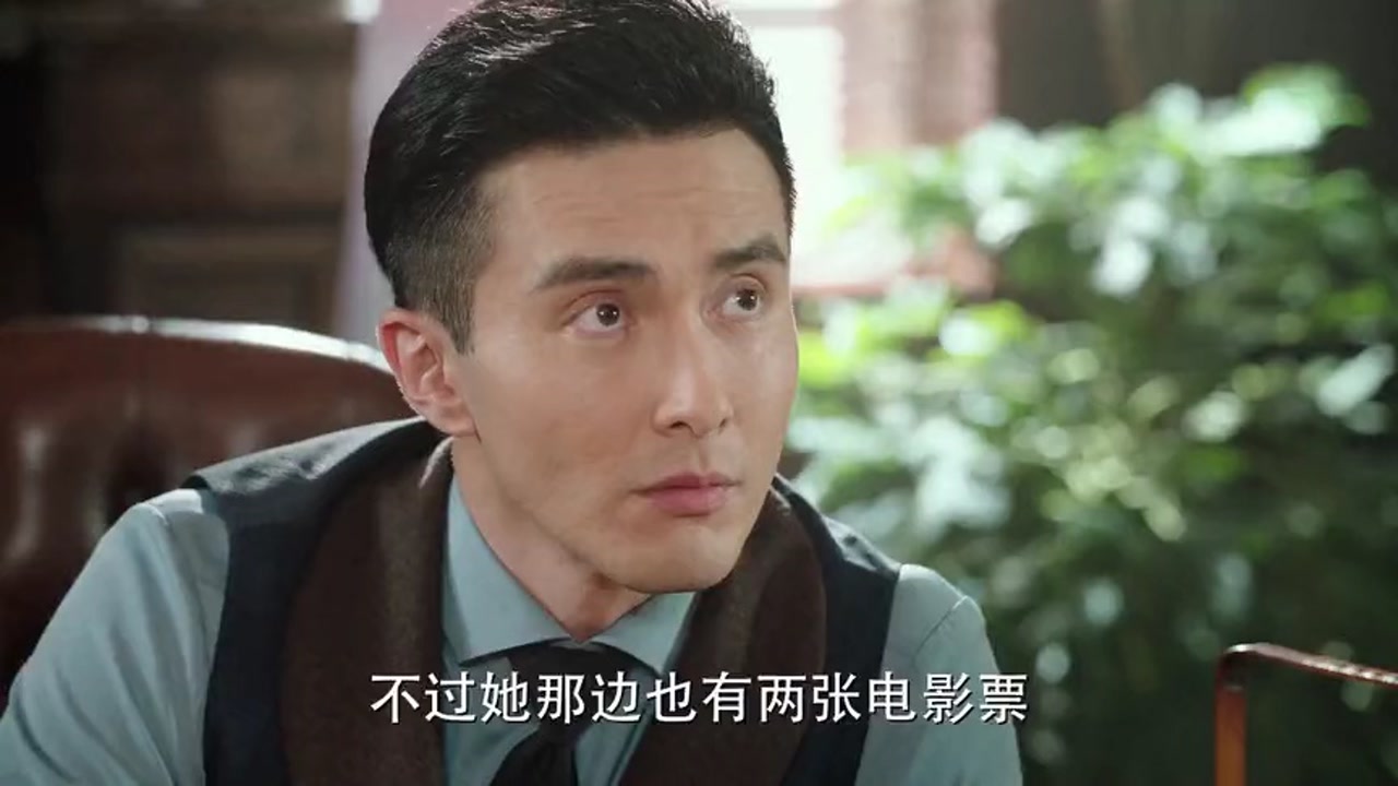 《旗袍美探》唐晓安用电影票"戏弄"罗探长,你忘了自己的是谁了吗?